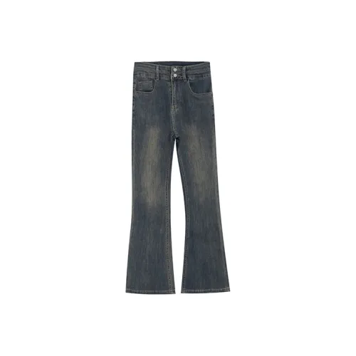 QUIET ANGEL Jeans Women's