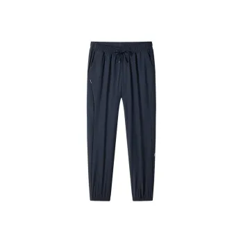 OUTDOOR PRODUCTS Knitted Sweatpants Women's Marine Blue