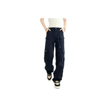 Kazakhstan Cargo Pants Women's