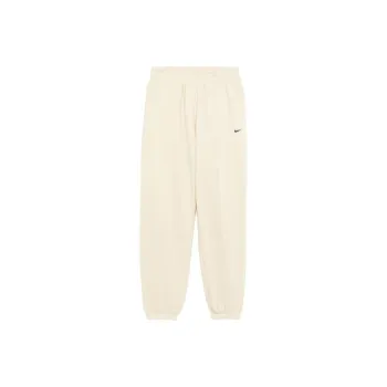 Nike Knitted Sports Pants Women's Yellow
