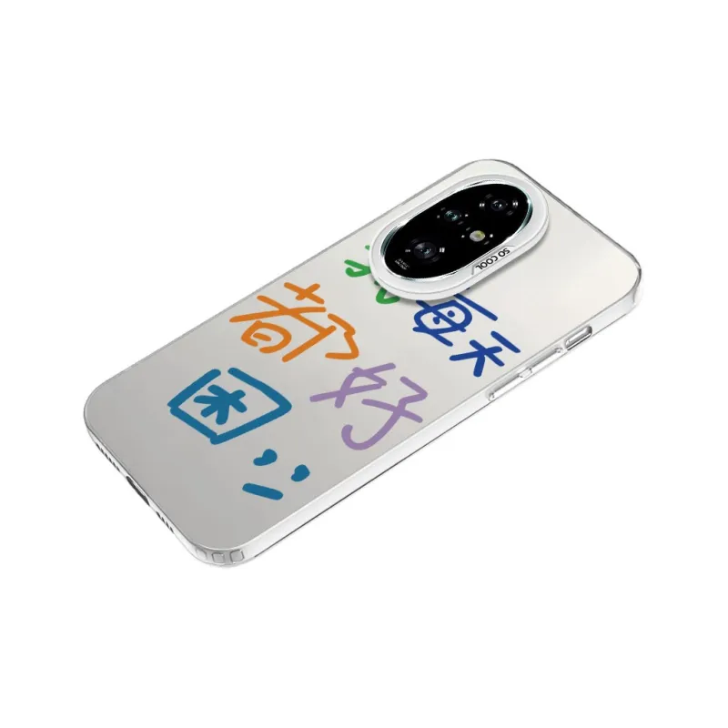 YIBAOBAO Phone Cases-18