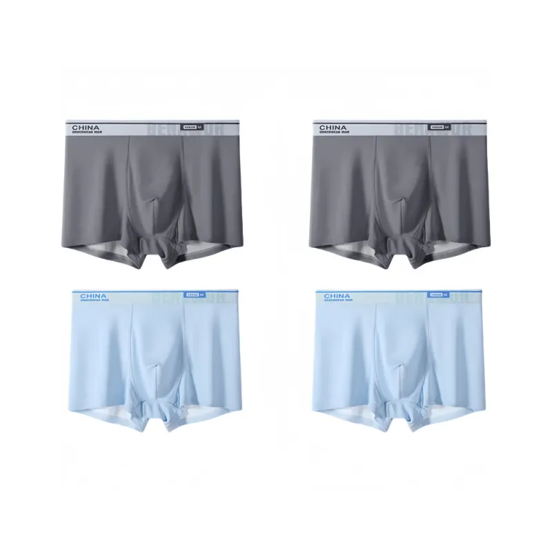 Lan Miao Underpants Men's 4 Pack-7