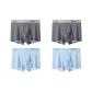 Graphite Gray+Graphite Gray+Glacier Blue+Glacier Blue