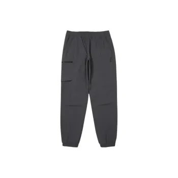 FILA Knitted Sports Pants Women's Gray