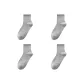 4 Pack (Light Gray 4)