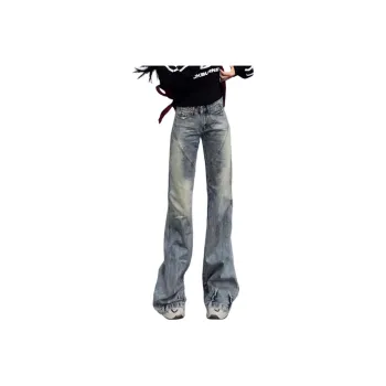 NHZN Jeans Unisex Vintage Light Blue
