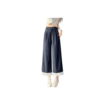 SITOL Jeans Women's Dark Blue