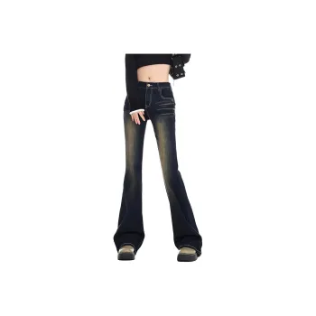 Kazakhstan Jeans Women's Image Color