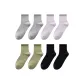 8-Pack (Light Gray 2+Light Purple 2+Light Green 2+Black 2)