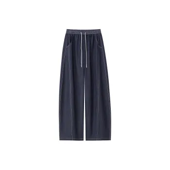 Ning Cai Yuer Casual Pants Women's