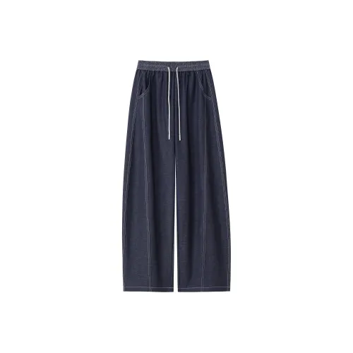 Ning Cai Yuer Casual Pants Women's