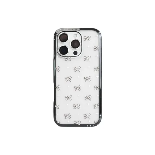 Wei Xin Headphone Cases