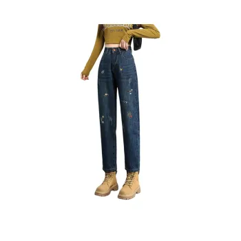 TERRE BLEUE Jeans Women's Blue