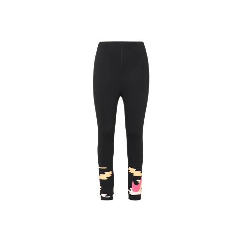nike Cereal Athletic Trousers Women's Black
