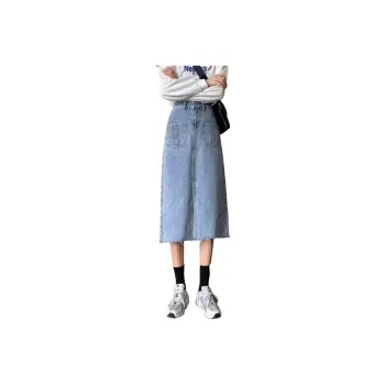 Alxnan Denim Long Skirt Women's