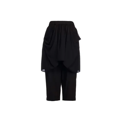 Yohji Yamamoto Layered Tapered Trousers