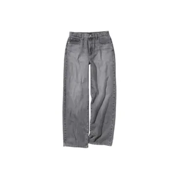 UNIQLO Jeans Women's Sky Gray