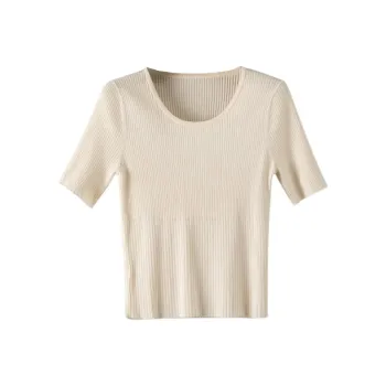 Late White Knitwear Women's Beige Apricot