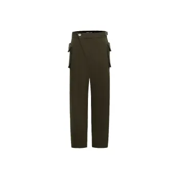 Rarely Alike Cone Cargo Pants KITA Women's