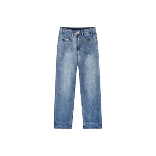ETSE Jeans Women's Dark Blue Ankle Length