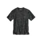 Dark Shadow Signature Camouflage