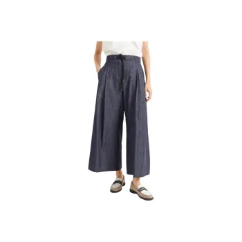 Brunello Cucinelli Wide leg Jeans