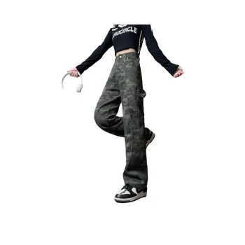 TLONELY1 Jeans Women's