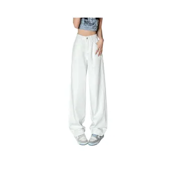SITOL Jeans Women's