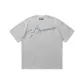White Heather Gray