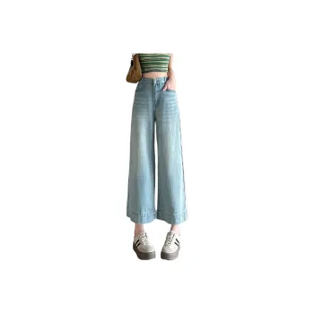 SITOL Jeans Women's Light Blue