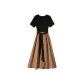 Black Coffee Multicolor