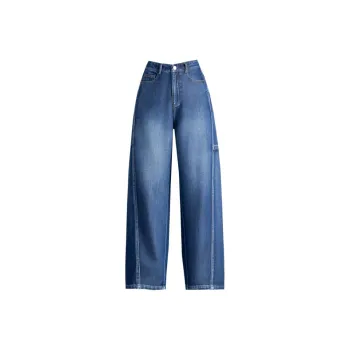 You Cow Me Pants Jeans Women's Blue