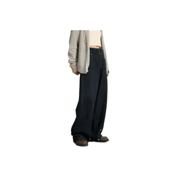 Octopus Me Wide Leg Jeans Women's