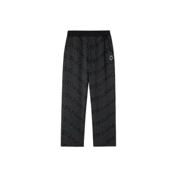 Le Coq Sportif Knitted Sweatpants Women's