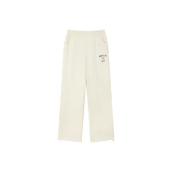 PEAK Knitted Sports Pants Women's White Beige Yellow