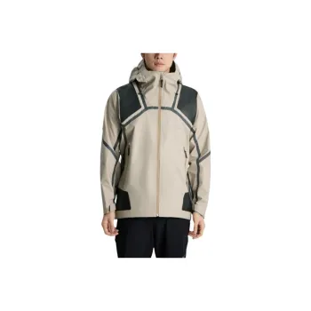 Columbia TITANIUM Windproof, Breathable, And Rainproof Windbreaker Jacket Men's Khaki