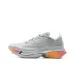 Silver Lunar Stone Gray