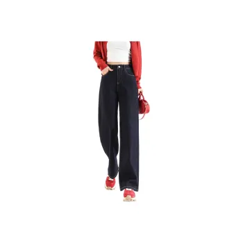 Tonlion Jeans Women's Navy Blue