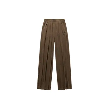 Anta Variety Training Collection Knitted Sweatpants Women's Tea Blush Umber