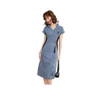 LOUISY AO Short Sleeved Dress Women's Blue