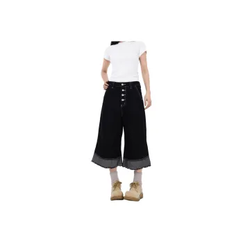 Ordifen Jeans Women's Black