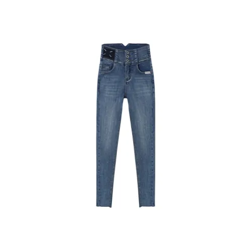 MITUAN Jeans Women's Blue