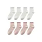 8-Pack (White 4+Light Pink 4)