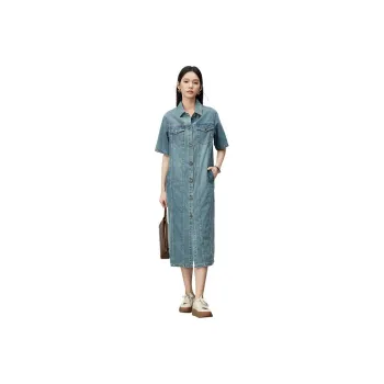 SENTUBILA Short Sleeved Dresses Women's Morocco Blue