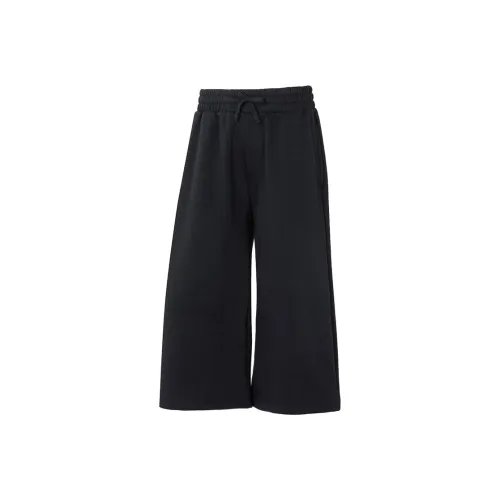 Under Armour Rival Fleece Crop Wide Leg Knitted Sports Pants Women's Black