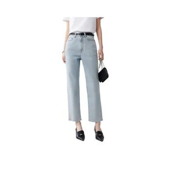 CHUMIAN Jeans Women's