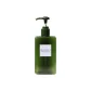 Travel Water Bottle-Green 450ml-1 Piece
