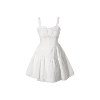 HUINIAN Slip Dress Women's White