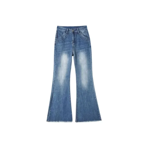 Youppiestaywithme Jeans Women's Nano Blue