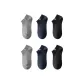 Black 2 Light Gray 2 Navy Blue 2 Pack